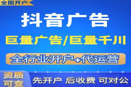 某行业如何借助今日头条信息流广告实现增长——案例剖析