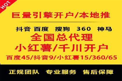 信息流广告投放案例：精准定位用户需求